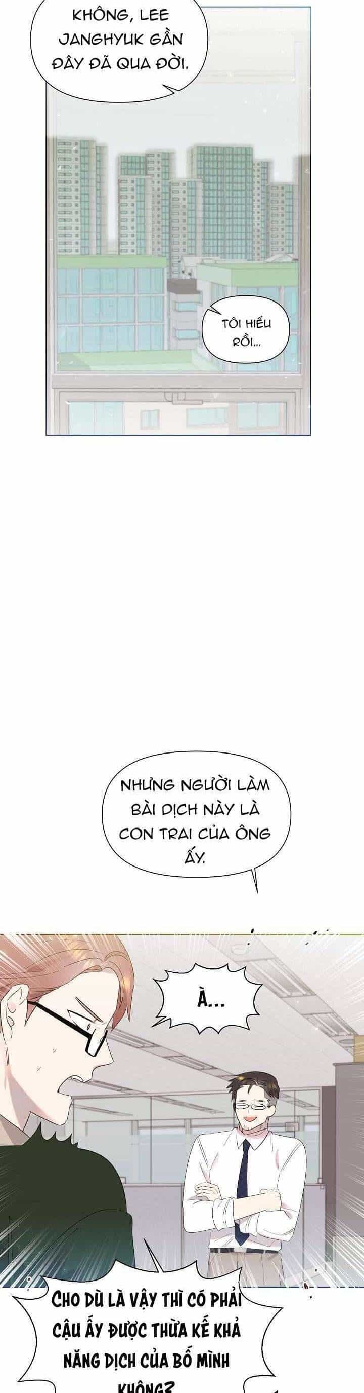 Anh Ơi, Em Có Dễ Thương Không? - Chương 5 - ảnh 25