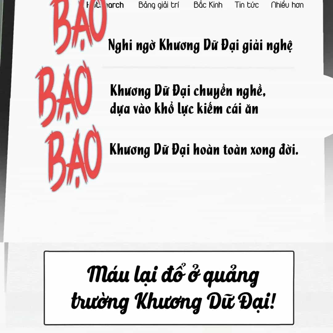Ảnh Riêng Tư - Chương 59 - ảnh 2