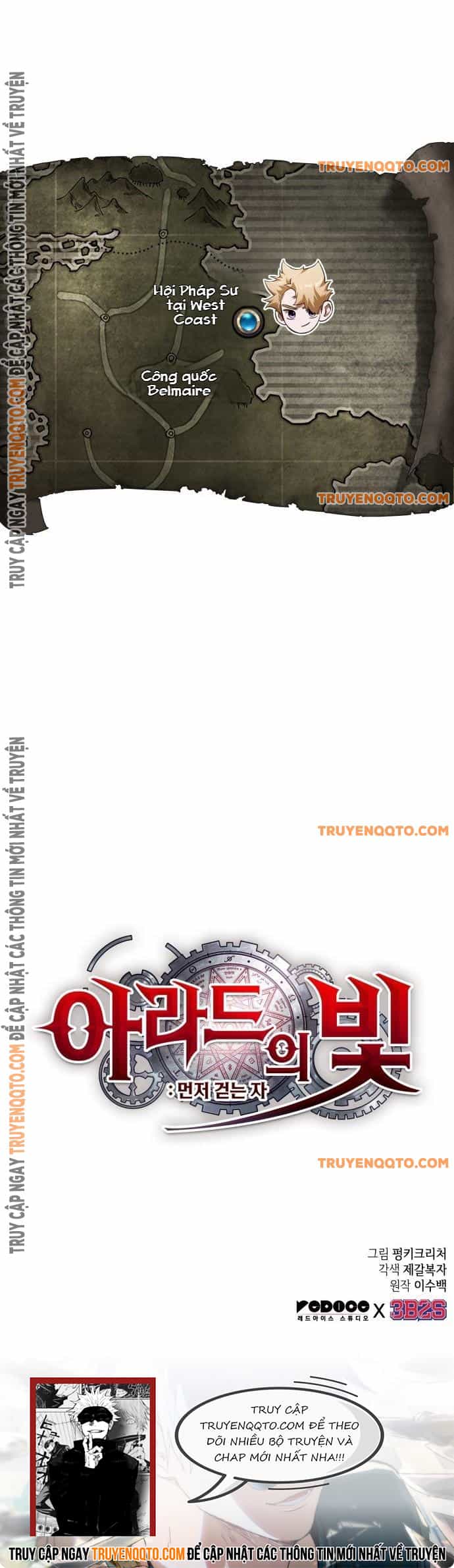 Ánh Sáng Arad - Chương 11 - ảnh 11