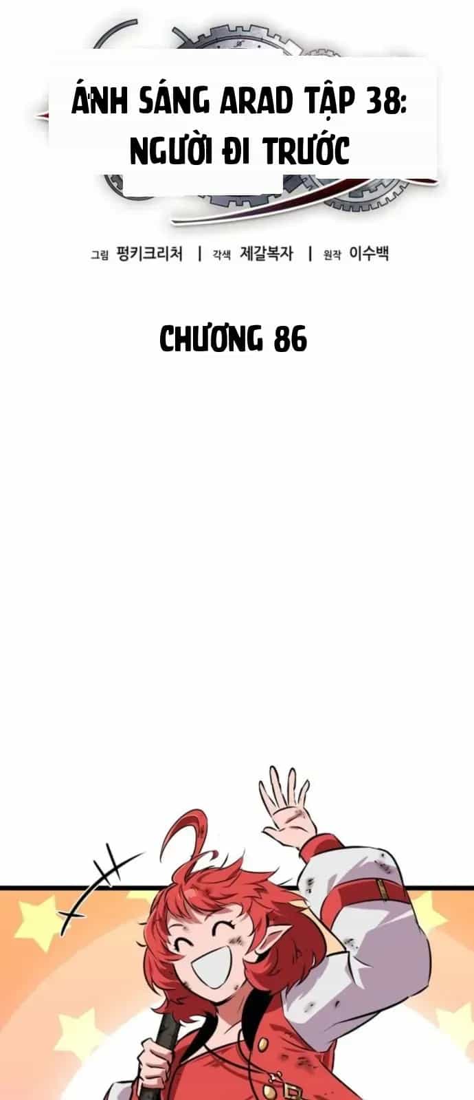 Ánh Sáng Arad - Chương 86 - ảnh 14