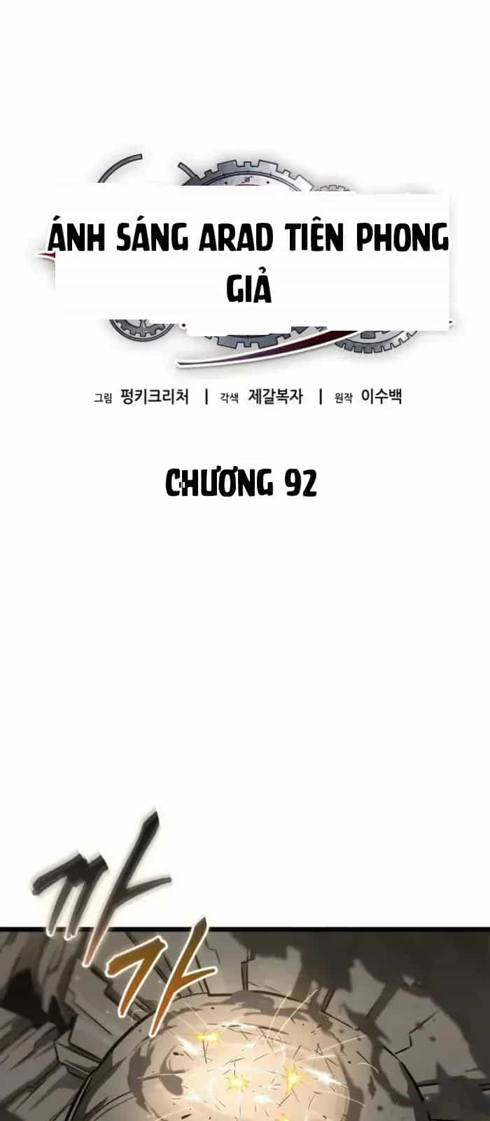 Ánh Sáng Arad - Chương 92 - ảnh 7
