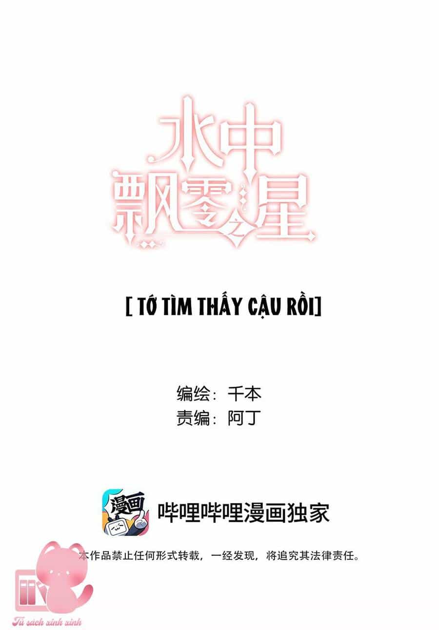 Ánh Sao Trôi Dạt Giữa Làn Nước - Chương 33 - ảnh 2