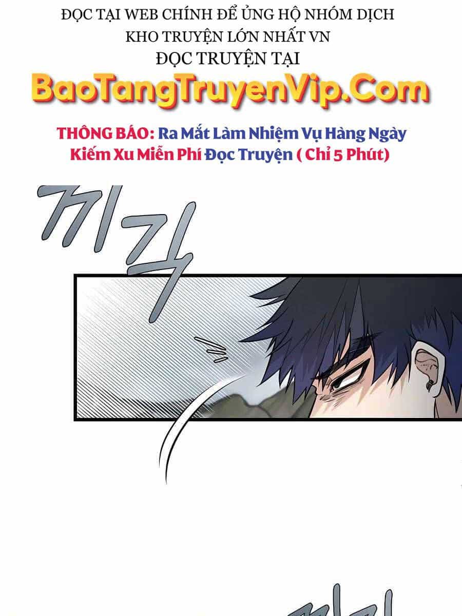 Anh Trai Anh Hùng Là Người Đã Chết Trong Học Viện - Chương 0 - ảnh 28