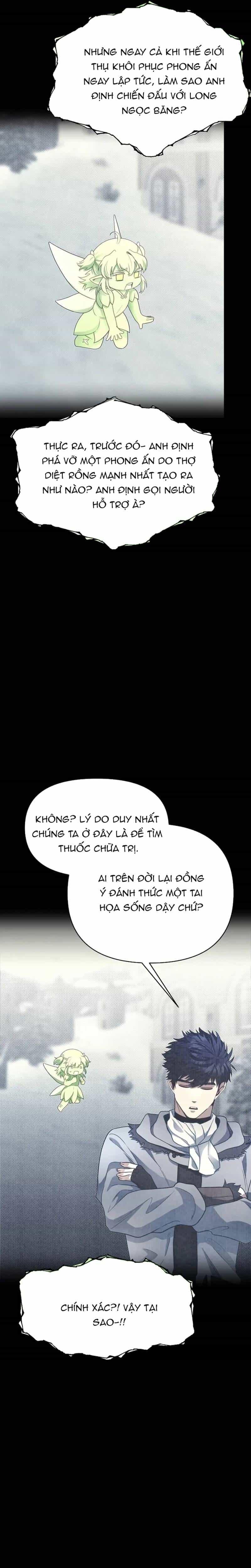 Anh Trai Anh Hùng Là Người Đã Chết Trong Học Viện - Chương 103 - ảnh 15
