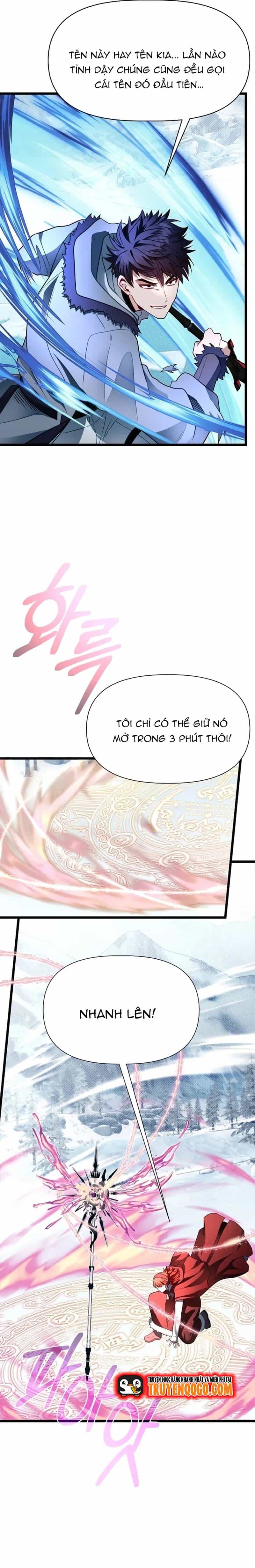 Anh Trai Anh Hùng Là Người Đã Chết Trong Học Viện - Chương 103 - ảnh 25