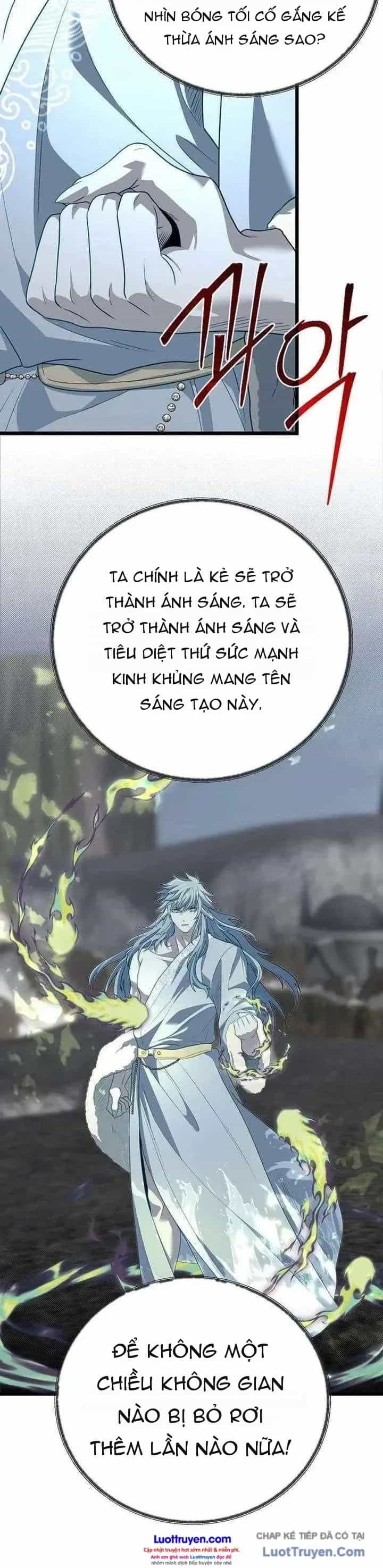 Anh Trai Anh Hùng Là Người Đã Chết Trong Học Viện - Chương 132 - ảnh 14