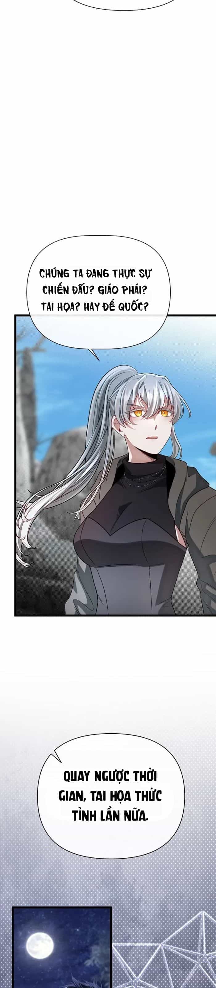 Anh Trai Anh Hùng Là Người Đã Chết Trong Học Viện - Chương 136 - ảnh 14