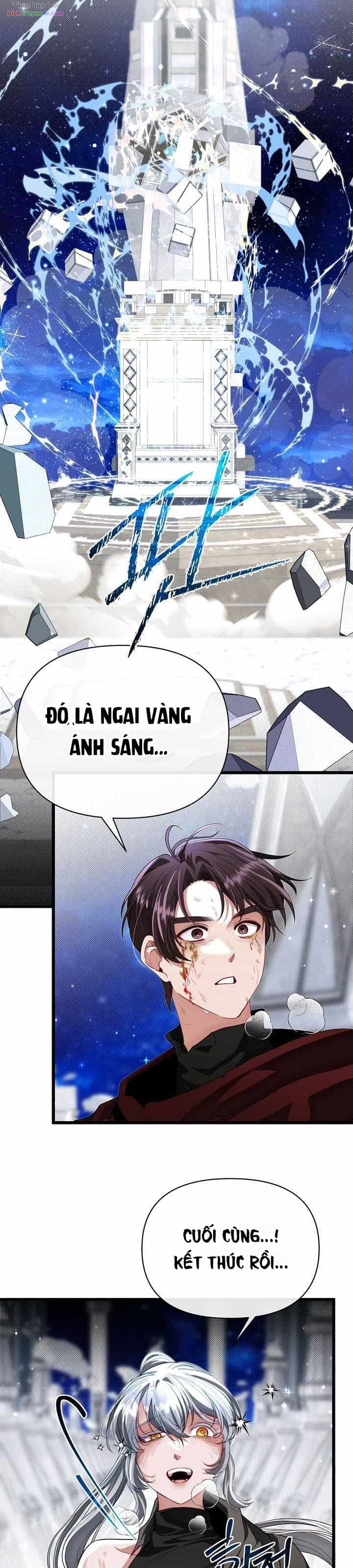 Anh Trai Anh Hùng Là Người Đã Chết Trong Học Viện - Chương 149 - ảnh 28