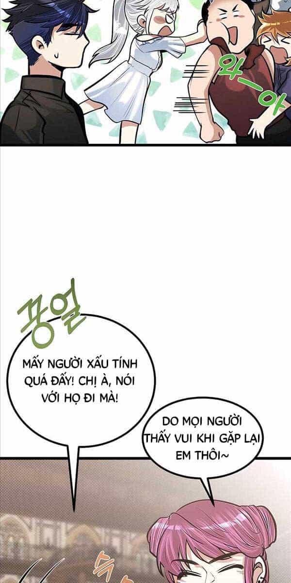 Anh Trai Anh Hùng Là Người Đã Chết Trong Học Viện - Chương 17 - ảnh 26