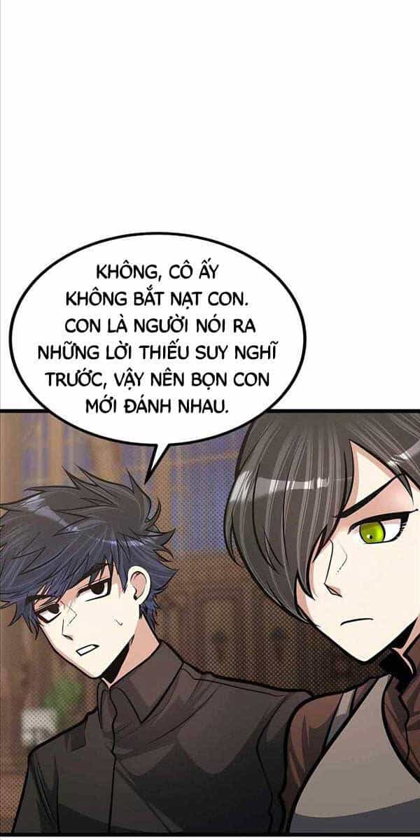 Anh Trai Anh Hùng Là Người Đã Chết Trong Học Viện - Chương 17 - ảnh 56