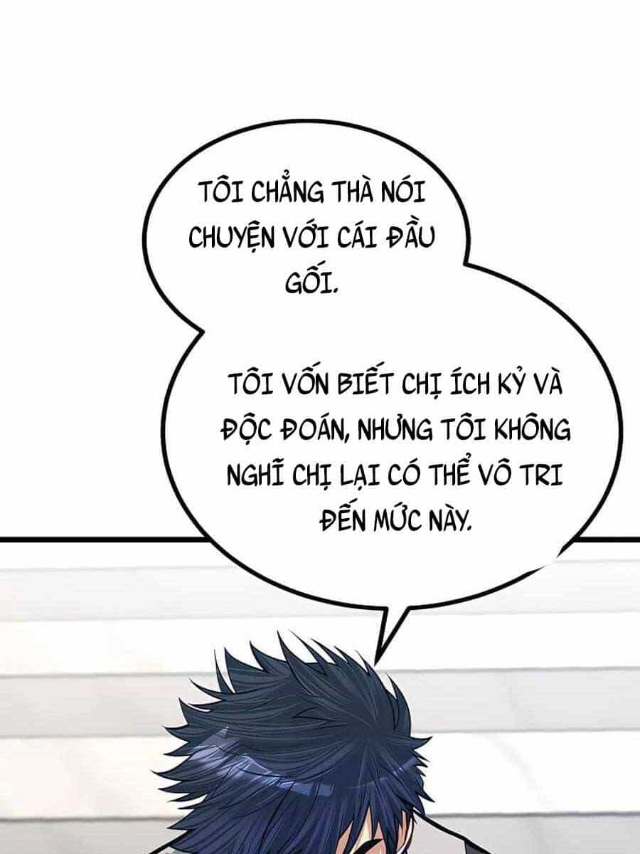 Anh Trai Anh Hùng Là Người Đã Chết Trong Học Viện - Chương 21 - ảnh 80