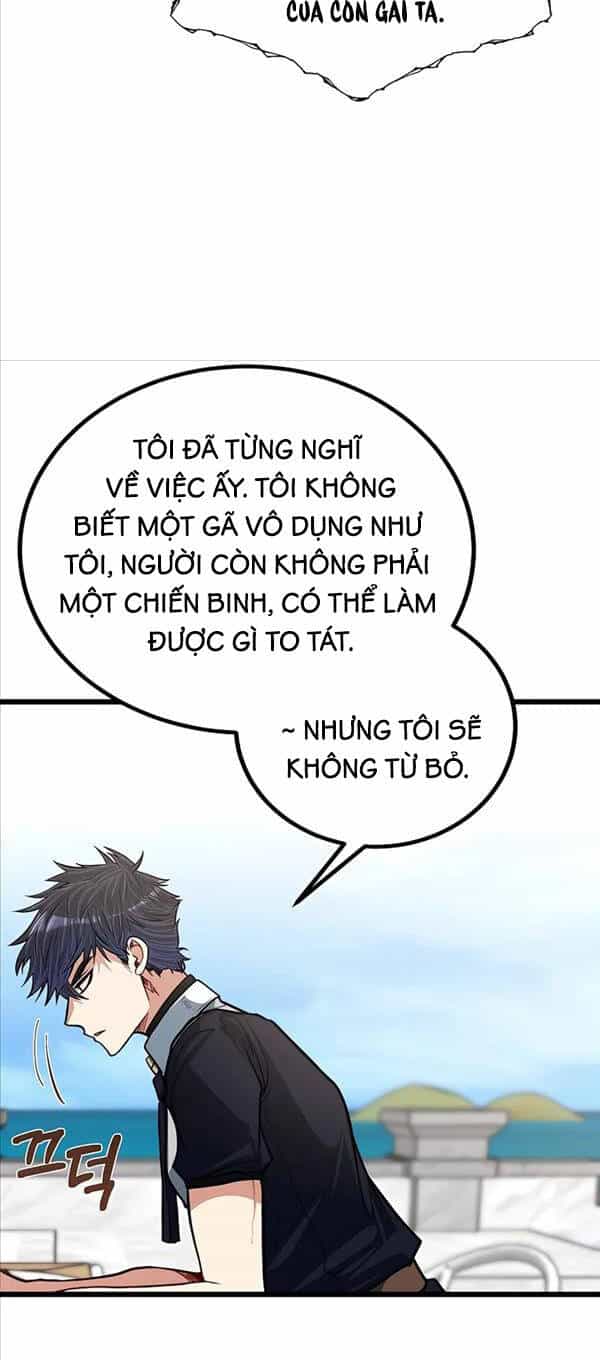 Anh Trai Anh Hùng Là Người Đã Chết Trong Học Viện - Chương 23 - ảnh 24