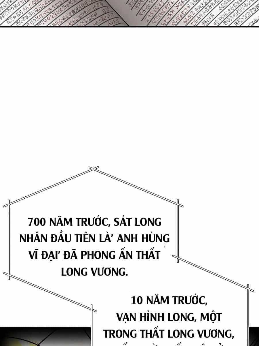 Anh Trai Anh Hùng Là Người Đã Chết Trong Học Viện - Chương 25 - ảnh 93