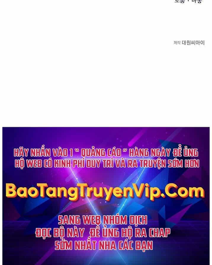Anh Trai Anh Hùng Là Người Đã Chết Trong Học Viện - Chương 32 - ảnh 126