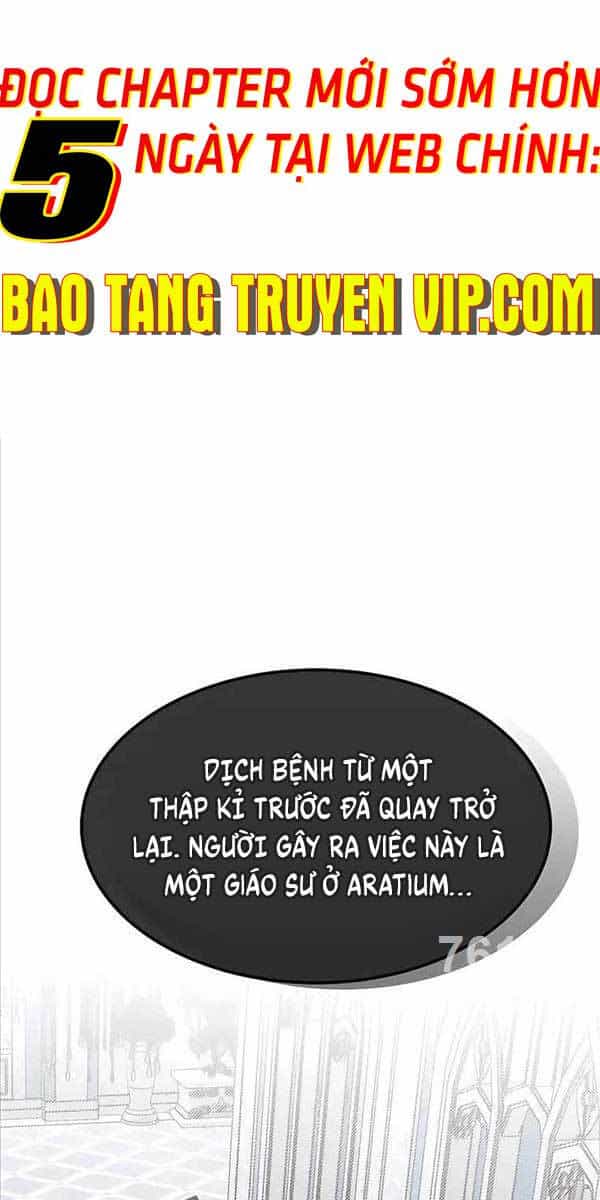 Anh Trai Anh Hùng Là Người Đã Chết Trong Học Viện - Chương 49 - ảnh 1