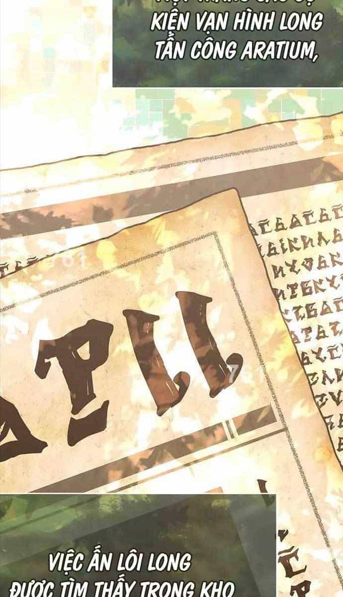 Anh Trai Anh Hùng Là Người Đã Chết Trong Học Viện - Chương 51 - ảnh 2