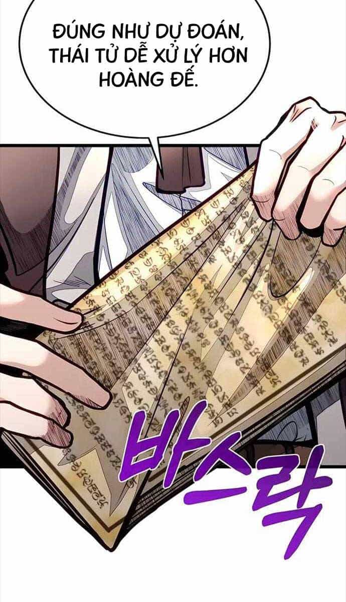 Anh Trai Anh Hùng Là Người Đã Chết Trong Học Viện - Chương 51 - ảnh 27
