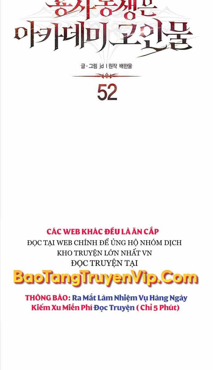 Anh Trai Anh Hùng Là Người Đã Chết Trong Học Viện - Chương 52 - ảnh 44