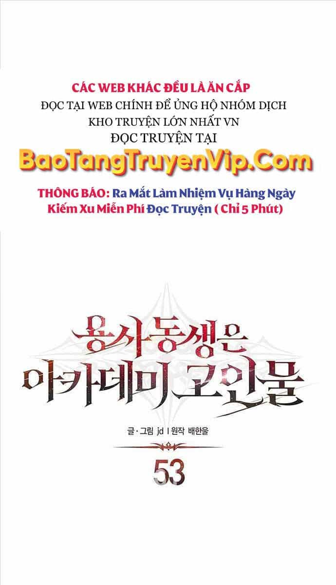 Anh Trai Anh Hùng Là Người Đã Chết Trong Học Viện - Chương 53 - ảnh 1