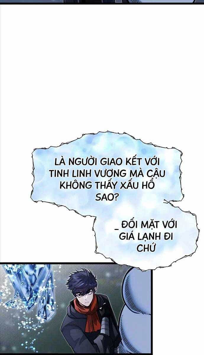 Anh Trai Anh Hùng Là Người Đã Chết Trong Học Viện - Chương 53 - ảnh 41