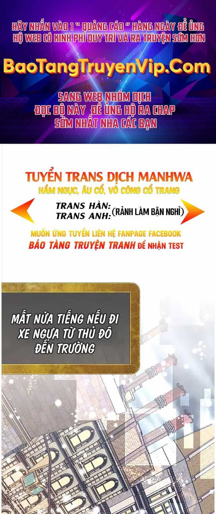 Anh Trai Anh Hùng Là Người Đã Chết Trong Học Viện - Chương 54 - ảnh 1
