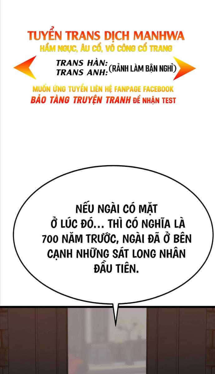 Anh Trai Anh Hùng Là Người Đã Chết Trong Học Viện - Chương 55 - ảnh 86