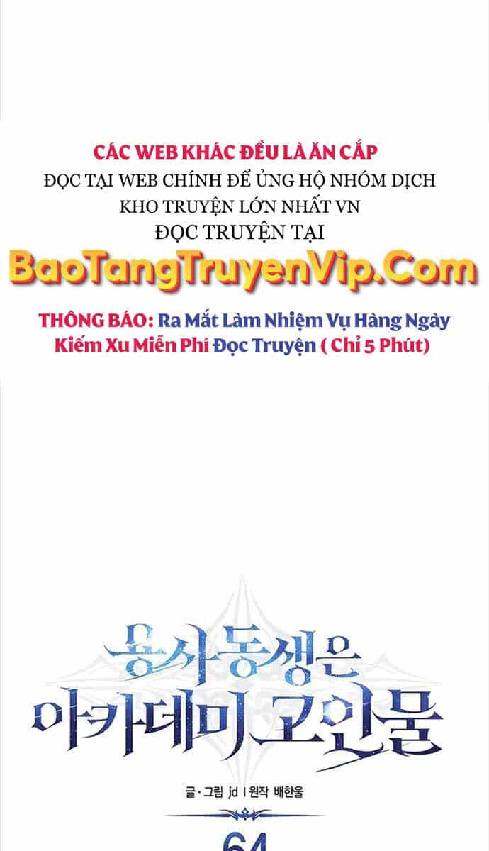 Anh Trai Anh Hùng Là Người Đã Chết Trong Học Viện - Chương 64 - ảnh 13