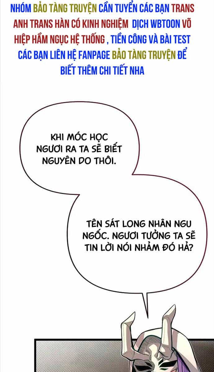 Anh Trai Anh Hùng Là Người Đã Chết Trong Học Viện - Chương 66 - ảnh 80