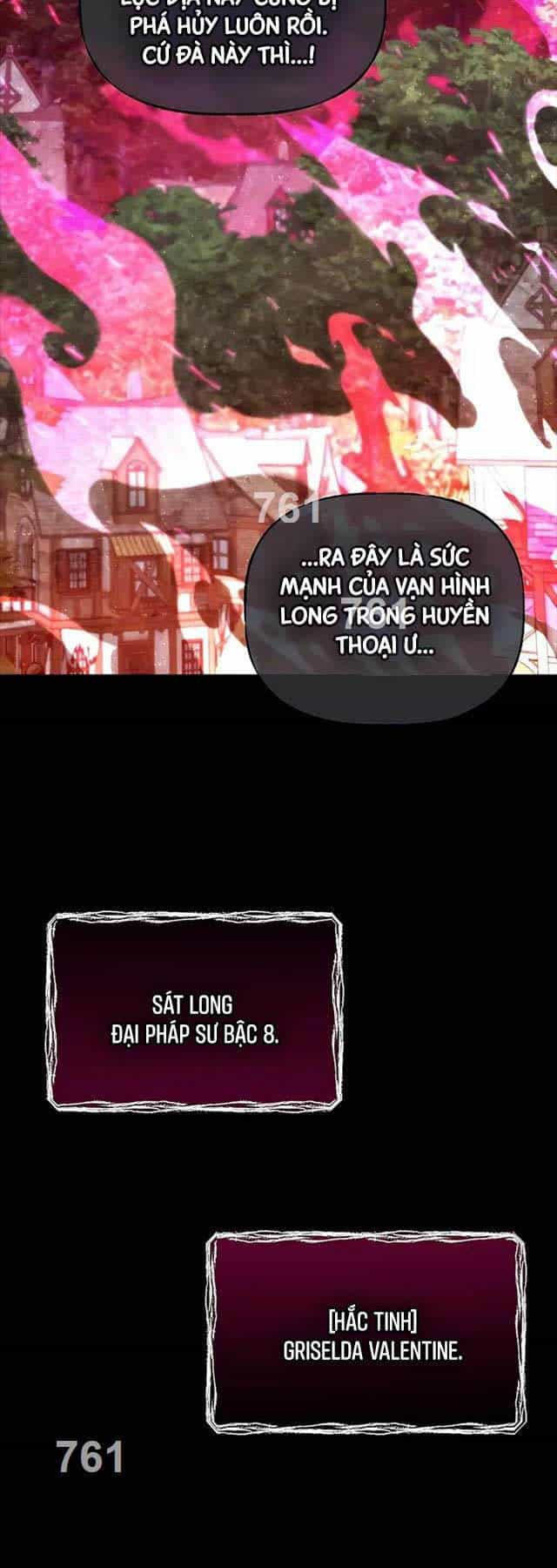 Anh Trai Anh Hùng Là Người Đã Chết Trong Học Viện - Chương 67 - ảnh 2