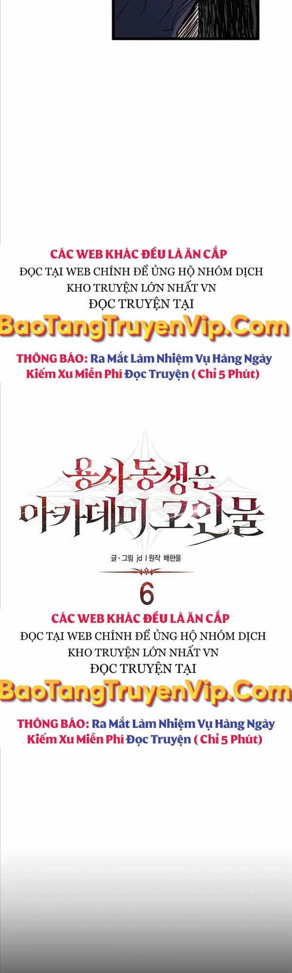 Anh Trai Anh Hùng Là Người Đã Chết Trong Học Viện - Chương 6 - ảnh 15