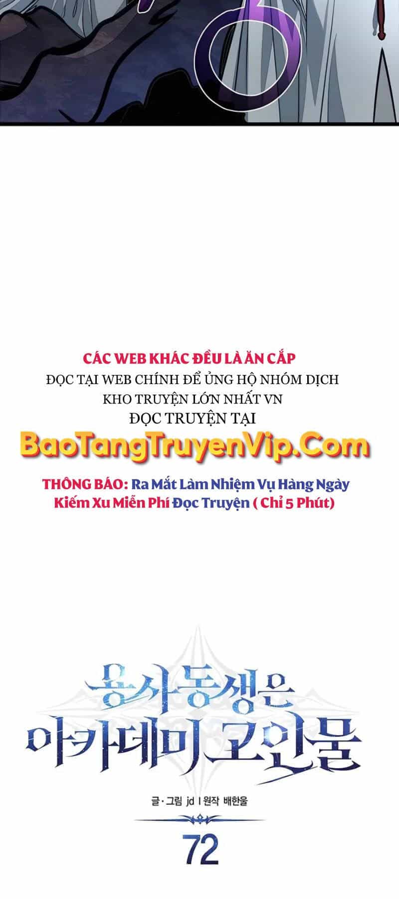 Anh Trai Anh Hùng Là Người Đã Chết Trong Học Viện - Chương 72 - ảnh 7