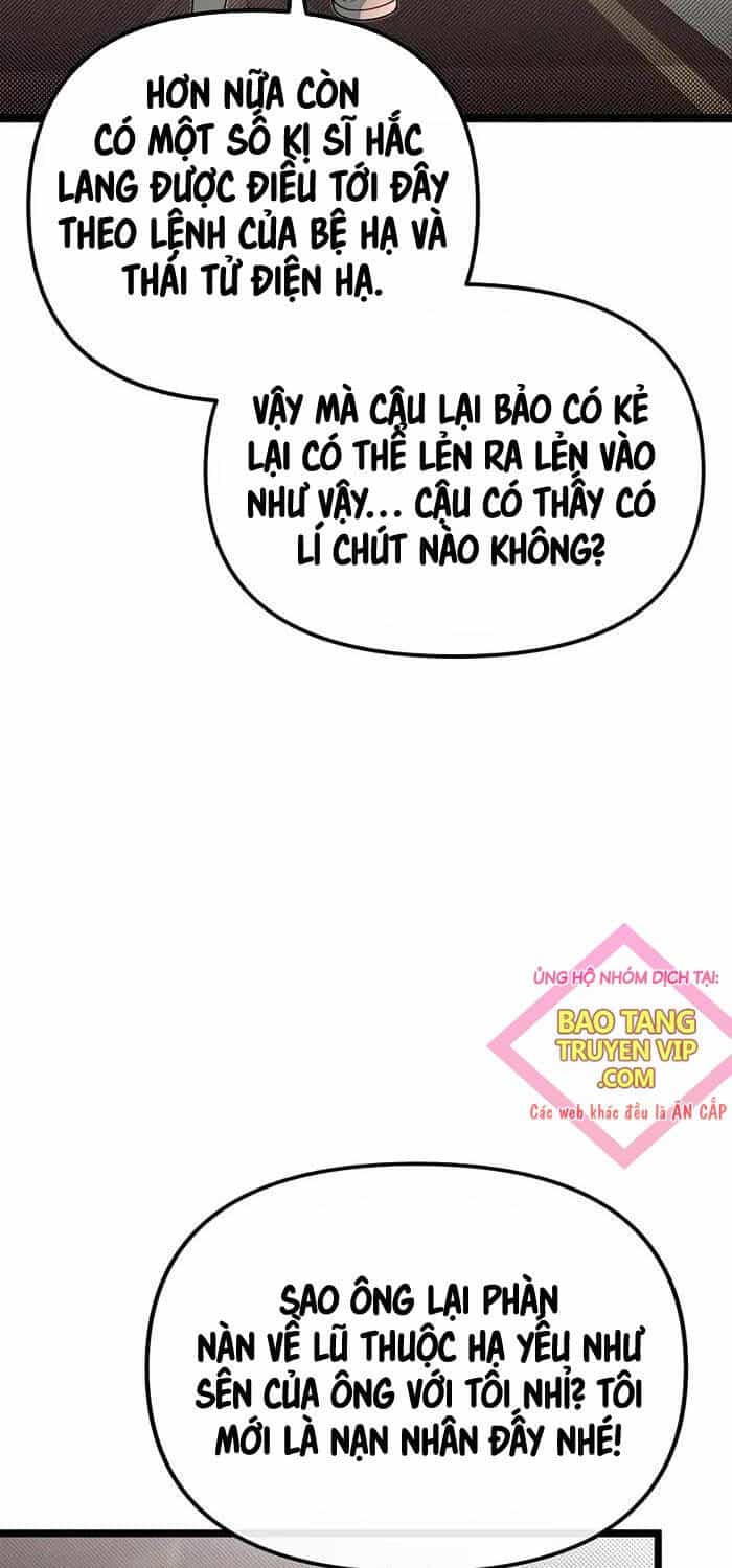 Anh Trai Anh Hùng Là Người Đã Chết Trong Học Viện - Chương 79 - ảnh 15