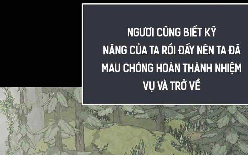 Anh Trai Anh Hùng Là Người Đã Chết Trong Học Viện - Chương 81 - ảnh 49