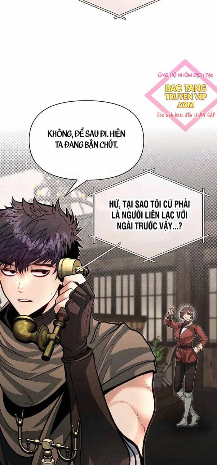 Anh Trai Anh Hùng Là Người Đã Chết Trong Học Viện - Chương 87 - ảnh 3