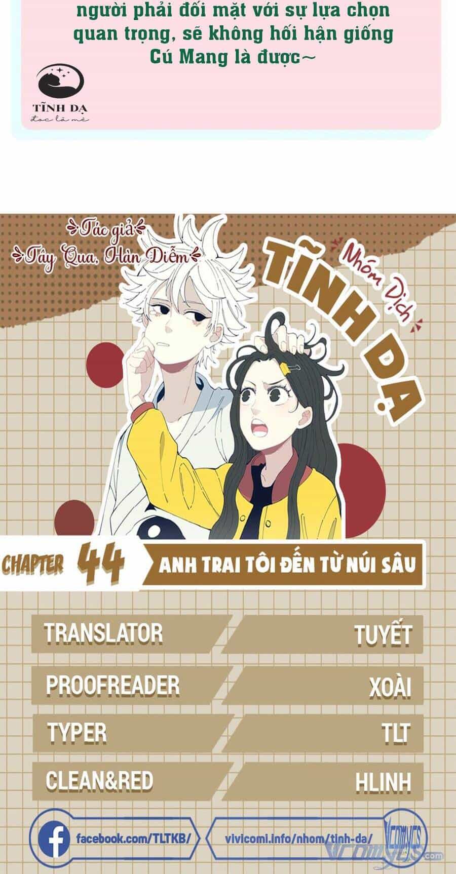 Anh Trai Tôi Đến Từ Núi Sâu - Chương 44 - ảnh 32