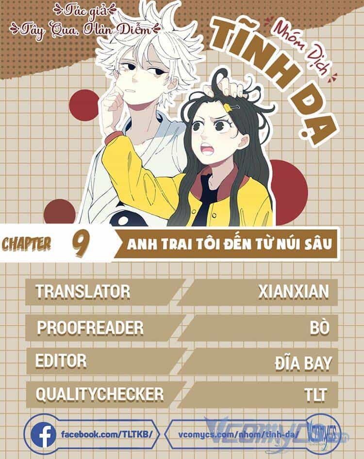 Anh Trai Tôi Đến Từ Núi Sâu - Chương 9 - ảnh 15