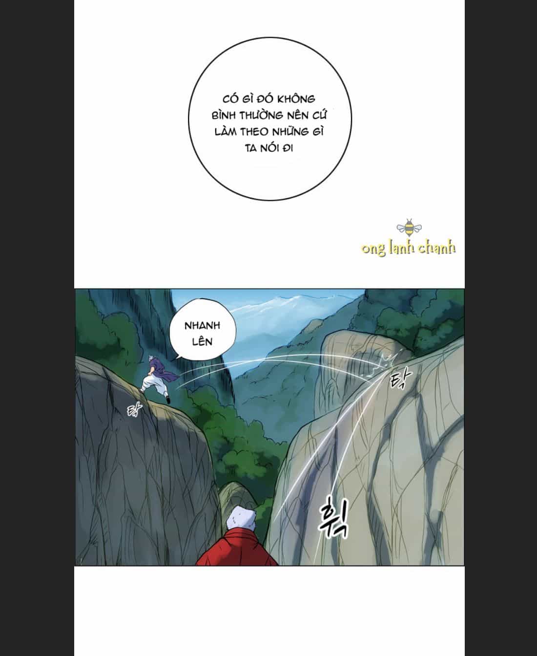Anh Trai Tôi Là Hổ - Chương 11 - ảnh 46