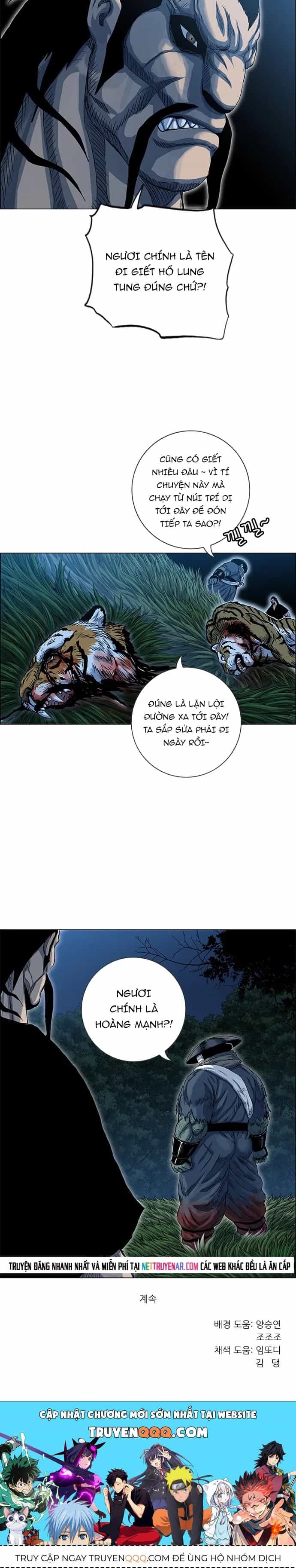 Anh Trai Tôi Là Hổ - Chương 114 - ảnh 8