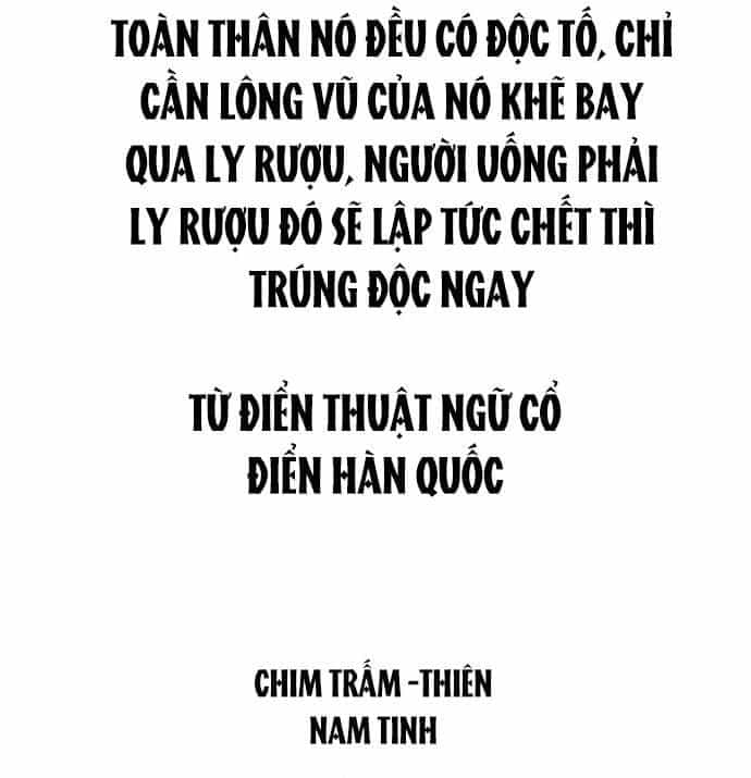 Anh Trai Tôi Là Hổ - Chương 127 - ảnh 8