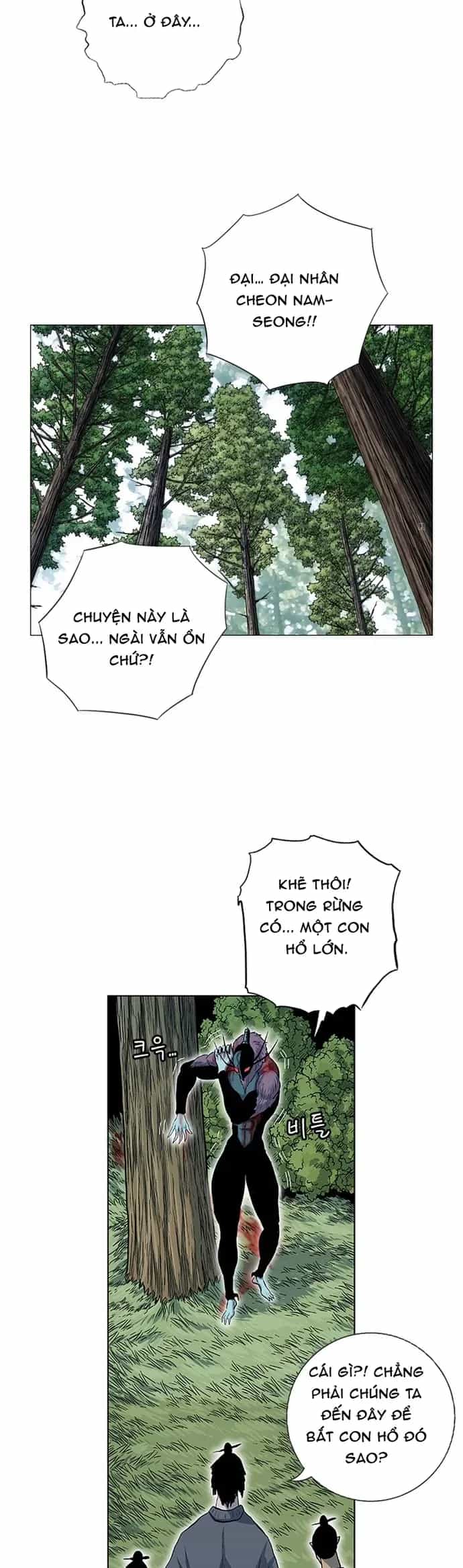 Anh Trai Tôi Là Hổ - Chương 132 - ảnh 3