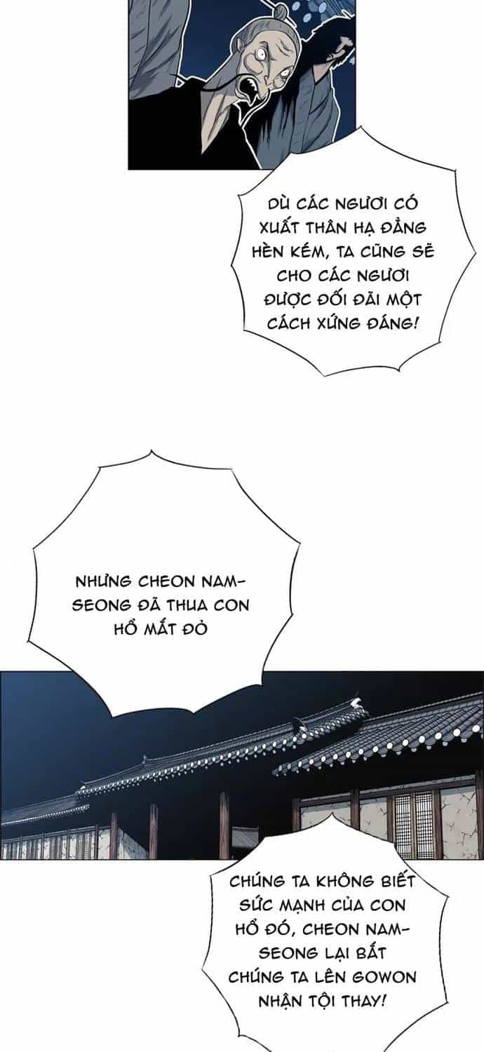 Anh Trai Tôi Là Hổ - Chương 144 - ảnh 59