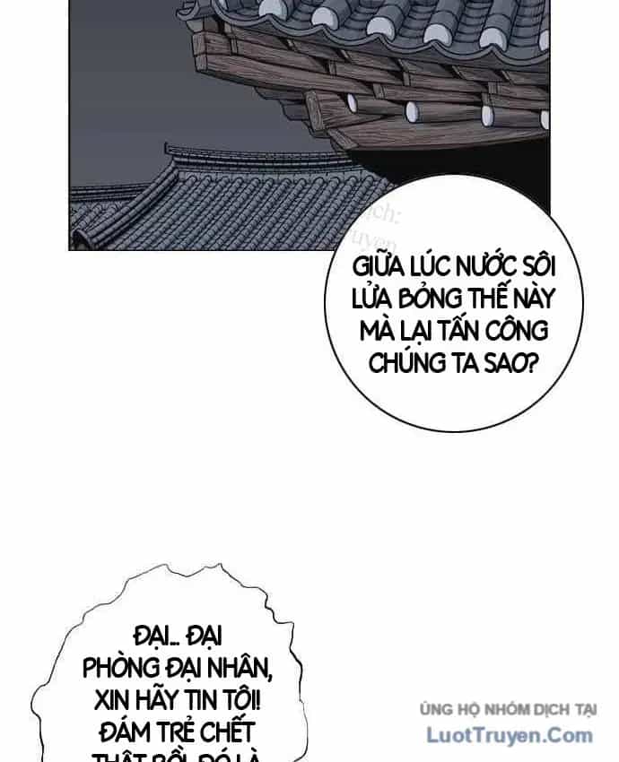 Anh Trai Tôi Là Hổ - Chương 148 - ảnh 56
