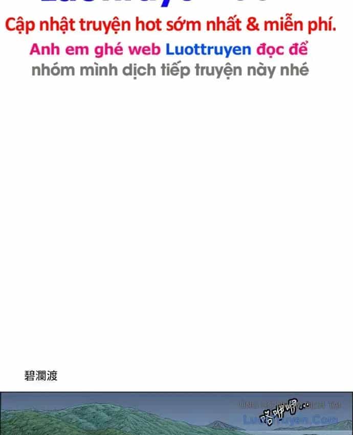 Anh Trai Tôi Là Hổ - Chương 149 - ảnh 100