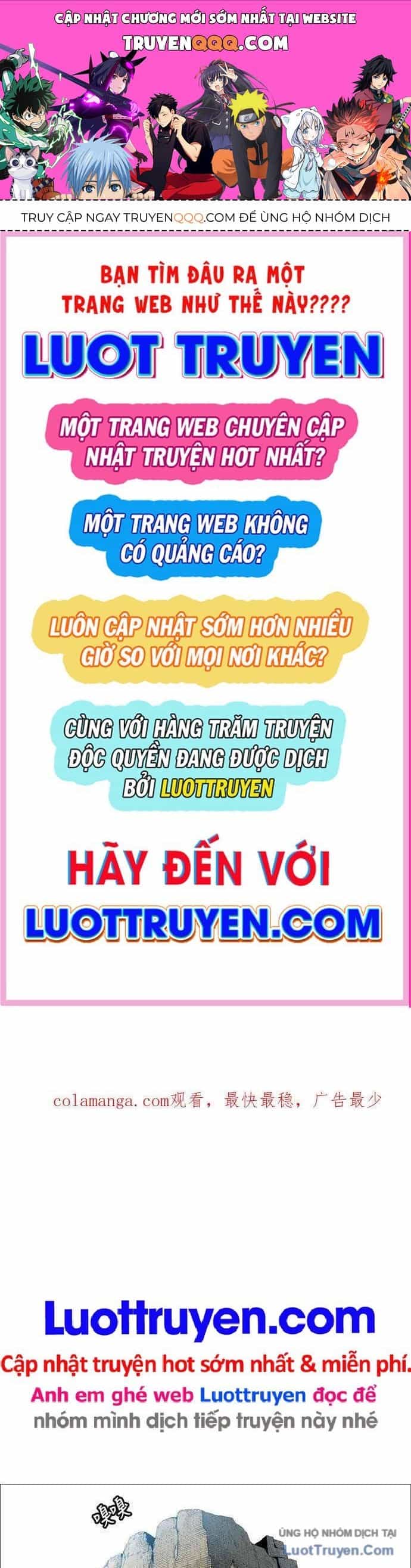 Anh Trai Tôi Là Hổ - Chương 152 - ảnh 1