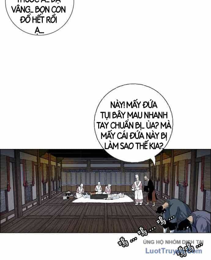 Anh Trai Tôi Là Hổ - Chương 152 - ảnh 108
