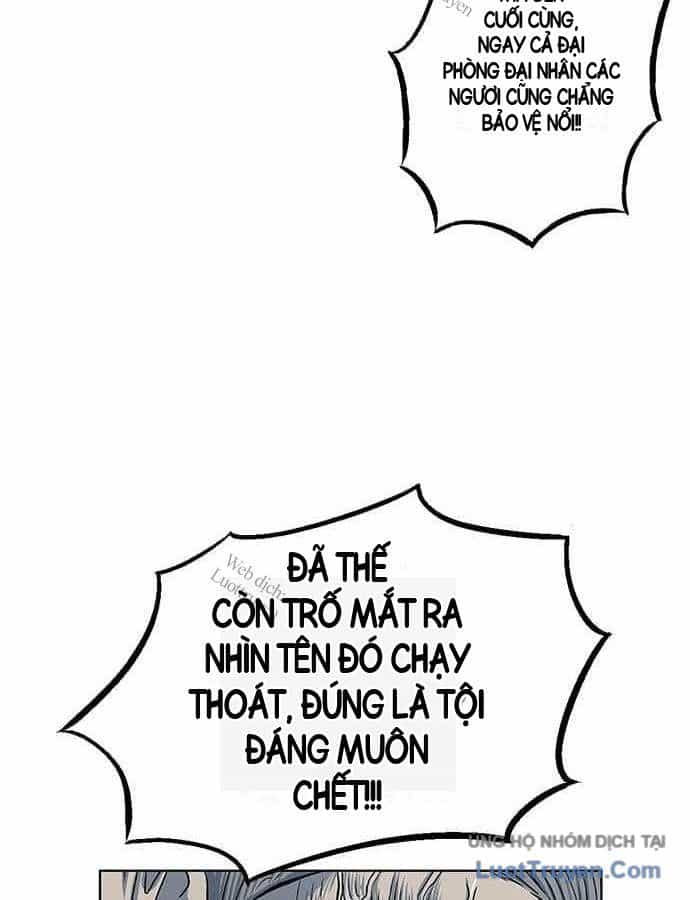 Anh Trai Tôi Là Hổ - Chương 154 - ảnh 13