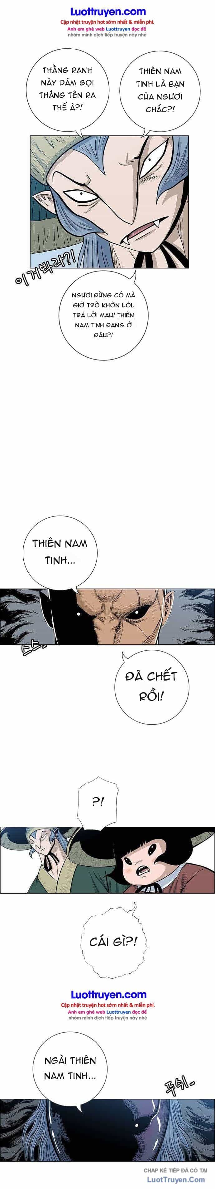 Anh Trai Tôi Là Hổ - Chương 159 - ảnh 6