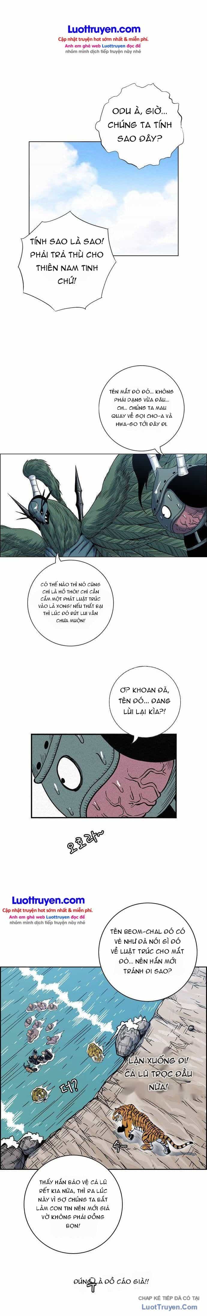 Anh Trai Tôi Là Hổ - Chương 162 - ảnh 7