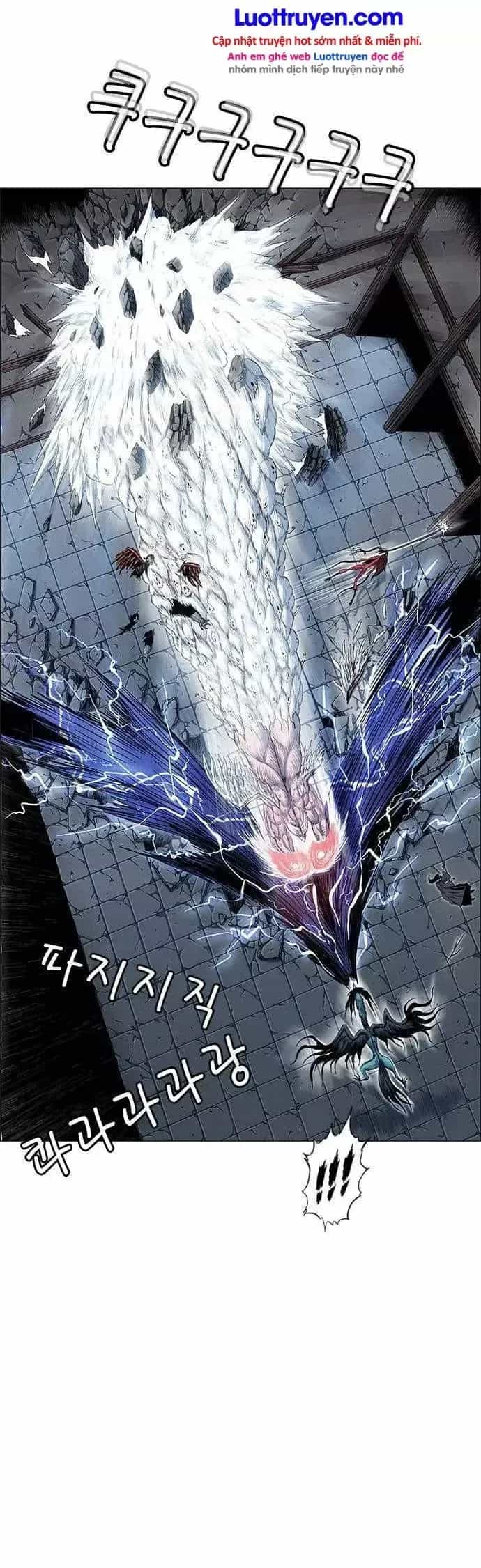 Anh Trai Tôi Là Hổ - Chương 257 - ảnh 20