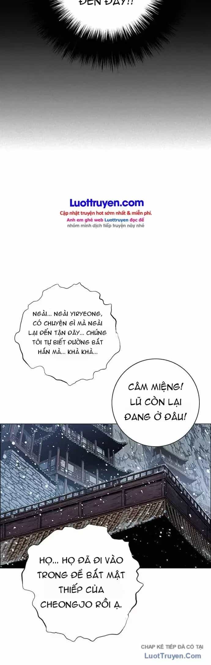 Anh Trai Tôi Là Hổ - Chương 257 - ảnh 5